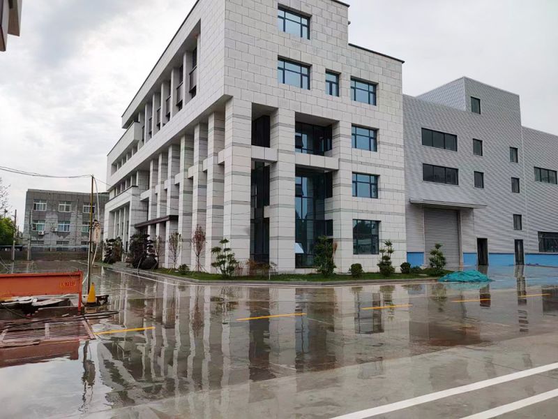 企業(yè)實力