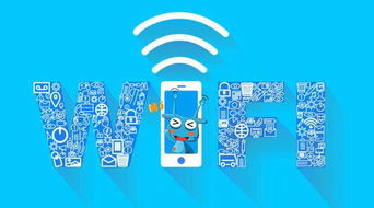 加入WiFi安全聯盟，平安WiFi以可靠性與服務構筑互聯網安全新防線